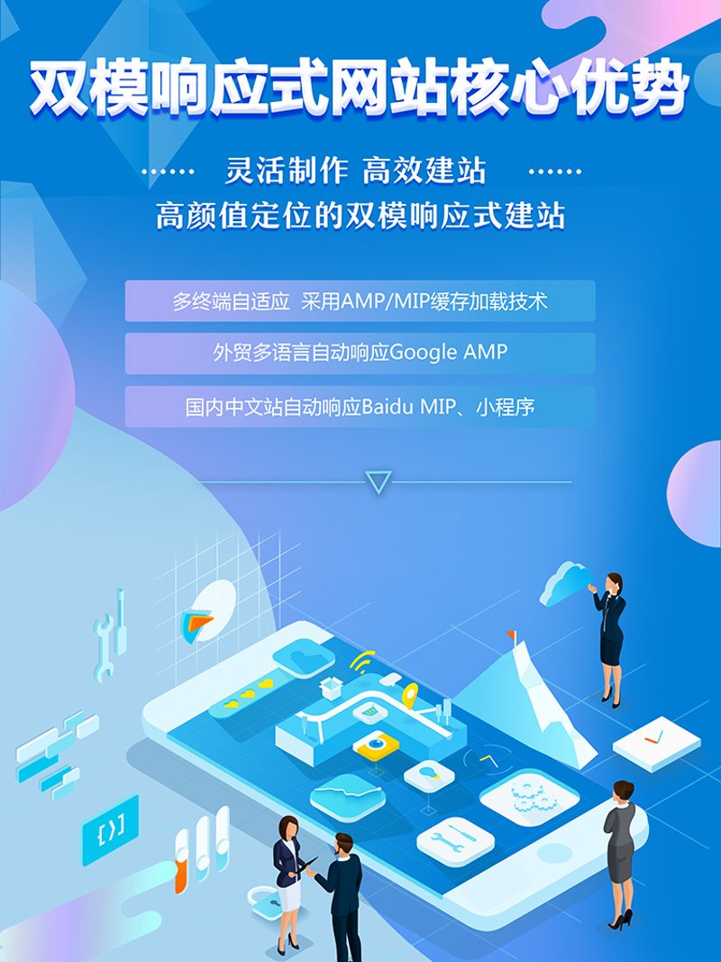 微信小程序开发：一场改变移动互联网生态的革命